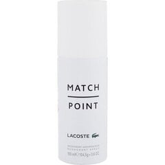 Spreideodorant Lacoste Match Point meestele 150 ml hind ja info | Lõhnastatud kosmeetika meestele | kaup24.ee