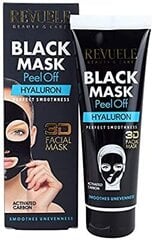 Kooriva toimega must mask Revuele, 80ml цена и информация | Маски для лица, патчи для глаз | kaup24.ee