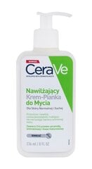 Очищающий увлажняющий крем-гель для умывания CeraVe Hydrating Cream-to-Foam, 236 мл цена и информация | Аппараты для ухода за лицом | kaup24.ee