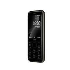 Nokia 8000 4G, Dual SIM Black цена и информация | Мобильные телефоны | kaup24.ee