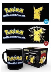 Pokemon Pikachu, чашка, меняющая цвет цена и информация | Атрибутика для игроков | kaup24.ee