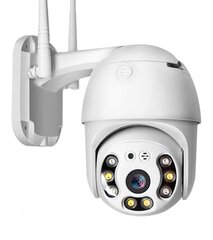 WIFI IP-камера PYRAMID PYR-SH200DPB, Full HD 1080p, вход для microSD, встроенный микрофон, с блоком питания цена и информация | Камеры видеонаблюдения | kaup24.ee