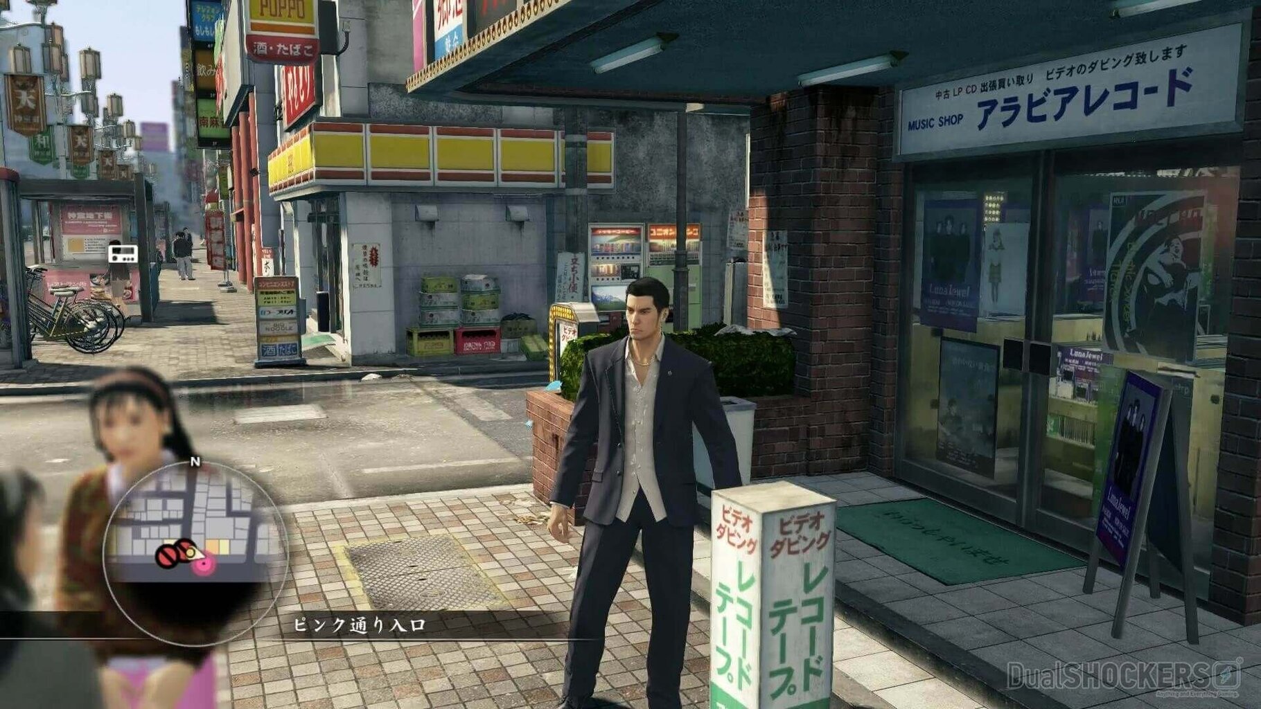 Компьютерная игра Gra Ps4 Yakuza Zero цена | kaup24.ee