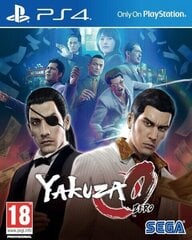 <p>Gra Ps4 Yakuza Zero</p>
 цена и информация | Компьютерные игры | kaup24.ee