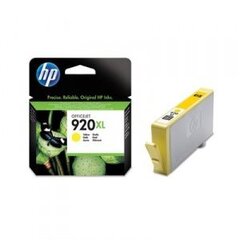 Tindikassett Hewlett Packard CD974AE, kollane hind ja info | Tindiprinteri kassetid | kaup24.ee