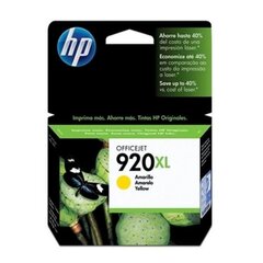 Tindikassett Hewlett Packard CD974AE, kollane hind ja info | Hewlett-Packard Arvutid ja IT- tehnika | kaup24.ee