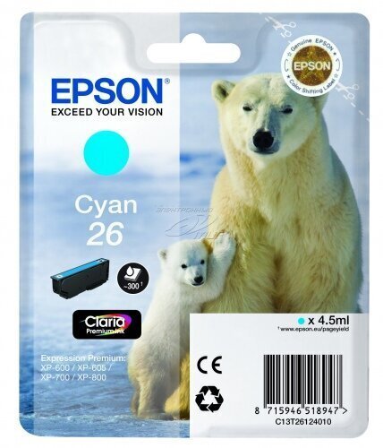 Tindikassett Epson C13T26124010, helesinine hind ja info | Tindiprinteri kassetid | kaup24.ee