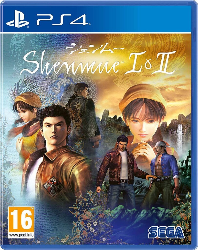 Sony PS4 Shenmue I&II цена и информация | Arvutimängud, konsoolimängud | kaup24.ee