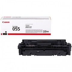 Canon 3013C002 цена и информация | Картридж Actis KH-653CR | kaup24.ee