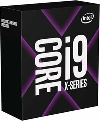 Intel BX8069510940X цена и информация | Процессоры (CPU) | kaup24.ee