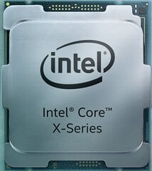Intel BX8069510940X цена и информация | Процессоры (CPU) | kaup24.ee