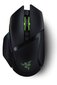 Razer Basilisk Ultimate, must hind ja info | Hiired | kaup24.ee