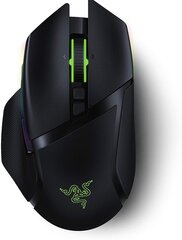 Razer Basilisk Ultimate, черный цена и информация | Мыши | kaup24.ee