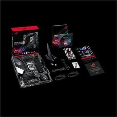 Asus ROG STRIX Z490-G GAMING(WI-FI) hind ja info | Emaplaadid | kaup24.ee