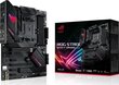 Asus ROG STRIX B550-F GAMING (WI-FI) цена и информация | Emaplaadid | kaup24.ee