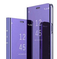 Mocco Clear View Cover Case Чехол Книжка для телефона Samsung N970 Galaxy Note 10 Фиолетовый цена и информация | Чехлы для телефонов | kaup24.ee