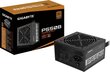 Gigabyte GP-P550B hind ja info | Toiteplokid (PSU) | kaup24.ee