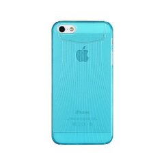 Vennus Ultra Slim Plastic Back Case For Samsung G900 Galaxy S5 Blue цена и информация | Чехлы для телефонов | kaup24.ee