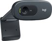 Logitech 960-000584 hind ja info | Arvuti (WEB) kaamerad | kaup24.ee