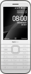 Nokia 8000 4G, Dual SIM, White цена и информация | Мобильные телефоны | kaup24.ee