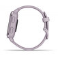 Garmin Venu Sq Metallic Orchid hind ja info | Nutikellad (smartwatch) | kaup24.ee