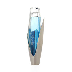 Parfüümvesi Beyonce Pulse EDP naistele 50 ml hind ja info | Naiste parfüümid | kaup24.ee