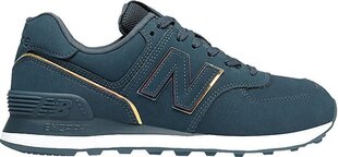 Naiste vabaajajalatsid New Balance LifeStyle hind ja info | Naiste spordi- ja vabaajajalatsid | kaup24.ee