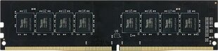 TEAMGROUP TED48G2666C1901 цена и информация | Оперативная память (RAM) | kaup24.ee