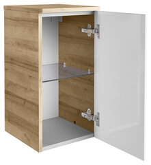 Шкафчик для ванной комнаты Fackelmann Milano, коричнево-белый цена и информация | Шкафчики для ванной | kaup24.ee