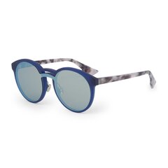 Женские солнцезащитные очки Dior - DIORONDE1 35546 цена и информация | Женские солнцезащитные очки | kaup24.ee