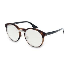 Женские солнцезащитные очки Dior - DIORONDE1 35547 цена и информация | Женские солнцезащитные очки | kaup24.ee