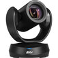 Aver VC520 hind ja info | Arvuti (WEB) kaamerad | kaup24.ee