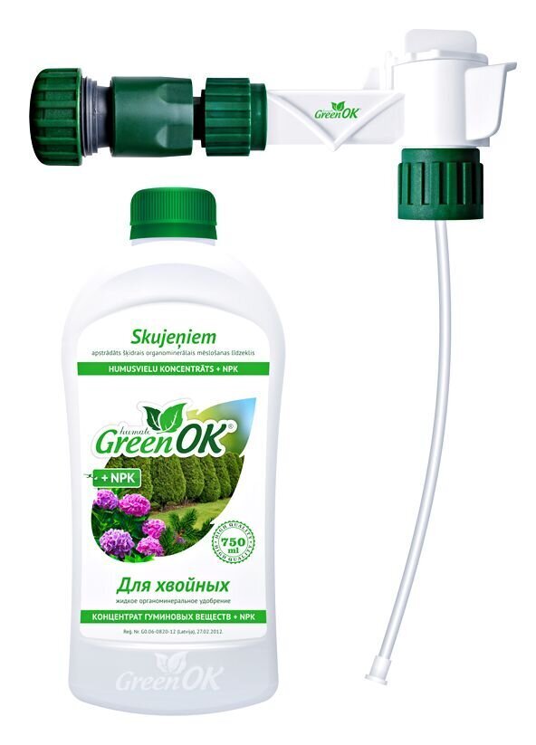 Pihustiotsik 750 ml х 3, toodete jaoks, GreenOK hind ja info | Vedelväetised | kaup24.ee