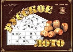 Настольная игра цена и информация | Настольные игры, головоломки | kaup24.ee