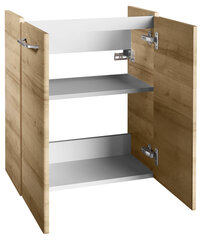 Нижний шкафчик для ванной комнаты Fackelmann Milano Mini 2D, светло-коричневый цена и информация | Шкафчики для ванной | kaup24.ee