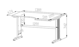 Письменный cтол Optimal 13 цена и информация | Компьютерные, письменные столы | kaup24.ee