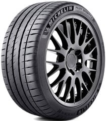 Michelin PILOT SPORT 4 S 315/30R20 104 Y XL FSL цена и информация | Летняя резина | kaup24.ee