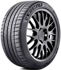 Michelin PILOT SPORT 4 S 275/35R21 103 Y XL FSL ND0 цена и информация | Летняя резина | kaup24.ee