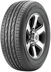 Bridgestone Dueler H/P Sport 255/50R19 107 W XL ROF FR * hind ja info | Suverehvid | kaup24.ee