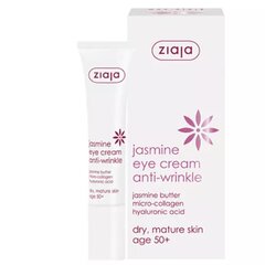 Silmakreem Ziaja Jasmine Eye Cream Anti-Wrinkle, 15 ml цена и информация | Сыворотки, кремы для век | kaup24.ee