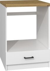 Кухонный шкафчик DP-60/82, белый цена и информация | Кухонные шкафчики | kaup24.ee