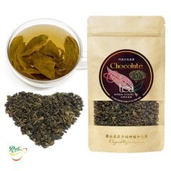 Chocolate Oolong tea, Šokolaadi Oolongi tee, 100 g hind ja info | Tee | kaup24.ee