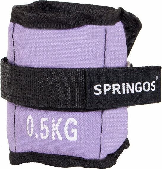 Raskused kätele ja jalgadele Springos 2 x 0.5 kg, lilla hind ja info | Hantlid, kangid, raskused | kaup24.ee