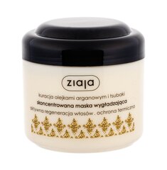 Концентрированная маска для разглаживания волос с маслами арганы и японской камелии Ziaja, 200 мл цена и информация | Маски, масла, сыворотки | kaup24.ee