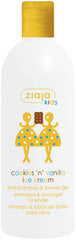 Шампунь и гель для душа с ароматом бисквита и ванильного мороженого Ziaja Kids, 400 мл цена и информация | Масла, гели для душа | kaup24.ee