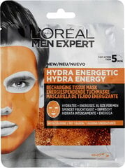 Текстильная увлажняющая маска для лица для мужчин L'Oréal Paris Men Expert Hydra Energetic, 32 г цена и информация | Маски для лица, патчи для глаз | kaup24.ee