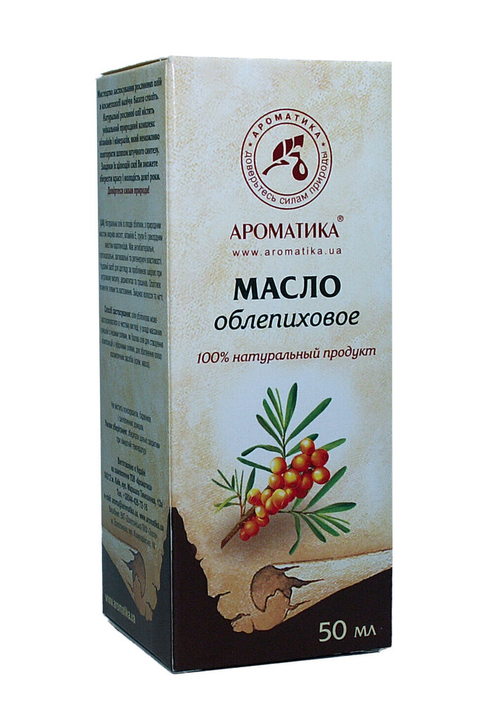 Naturaalne taimne astelpajuõli Aromatika, 50 ml hind ja info | Eeterlikud ja kosmeetilised õlid | kaup24.ee