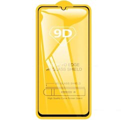 RoGer Full Face 9D Tempered Glass Защитное стекло для экрана Apple iPhone 12 Mini Черное цена и информация | Защитные пленки для телефонов | kaup24.ee