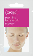 Разглаживающая маска для лица с розовой глиной Ziaja, 7 мл цена и информация | Маски для лица, патчи для глаз | kaup24.ee