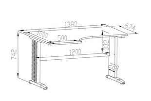 Письменный cтол Optimal 14 цена и информация | Компьютерные, письменные столы | kaup24.ee